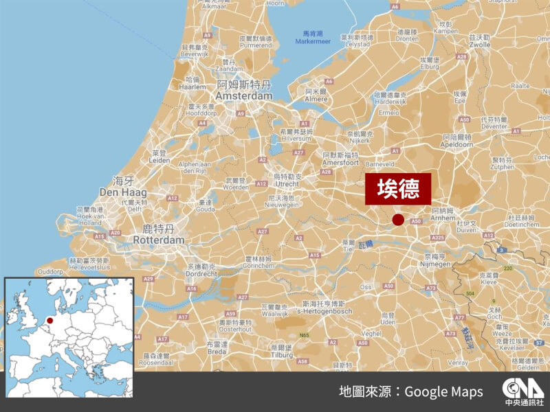 荷蘭警方表示，東部的埃德鎮30日發生多人遭歹徒挾持為人質事件。（中央社製圖）
