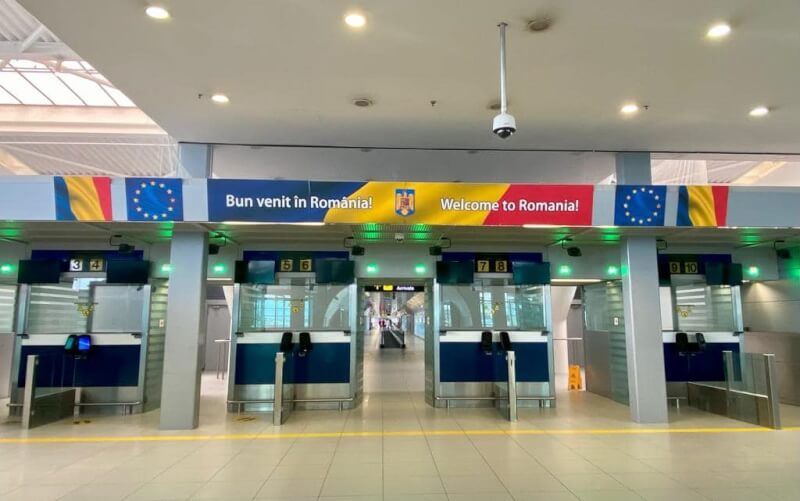 圖為羅馬尼亞布加勒斯特亨利‧科安德國際機場。（圖取自facebook.com/BucAirports）