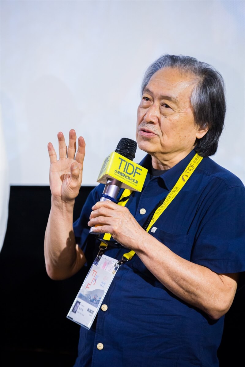 摄影艺术家张照堂获颁第14届台湾国际纪录片影展（TIDF）「杰出贡献奖」。（TIDF提供）