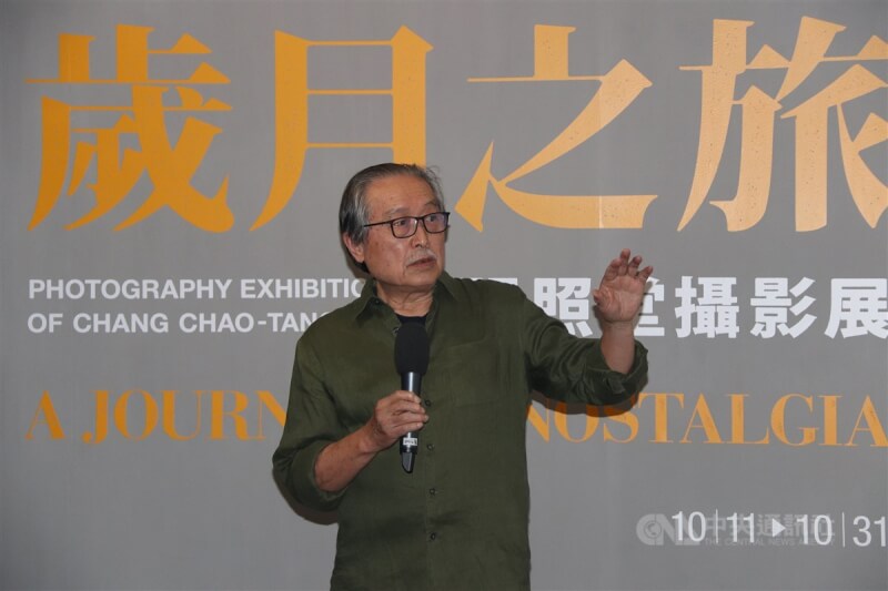 台湾摄影大师张照堂2018年在香港举行「岁月之旅」摄影作品展。（中央社档案照片）