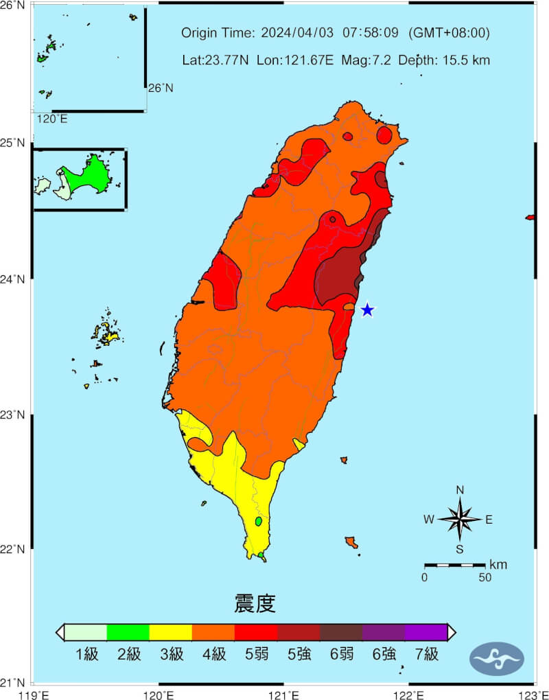 台湾东部海域3日上午发生规模7.3地震。（图取自facebook.com/cwa.seismology）