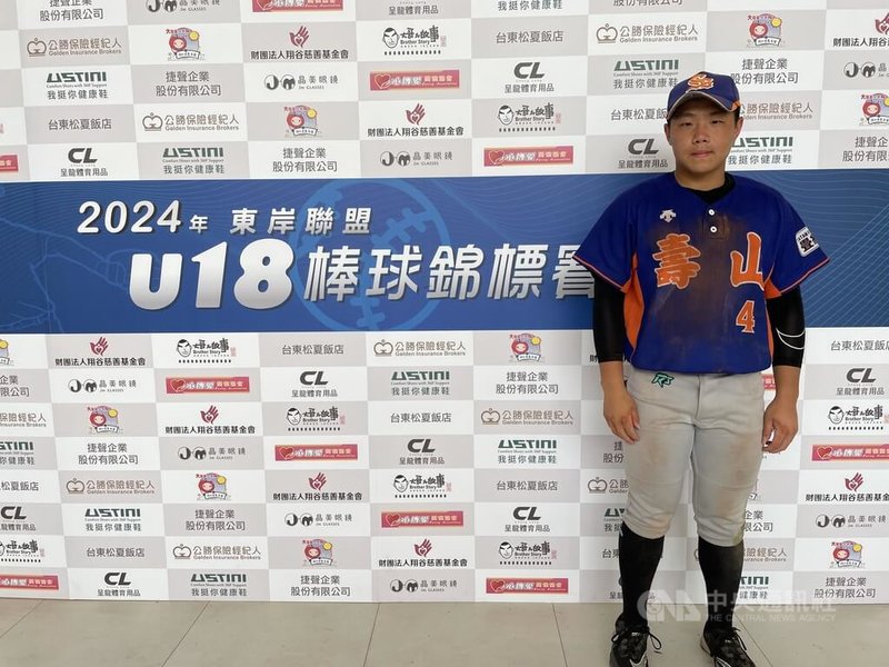 U18東岸聯盟棒球賽壽山高中野手林秉澤（圖）身材不突出但有特色，總教練郭東晏稱讚他是「吳復連翻版」很會玩球，也有長打實力。中央社記者謝靜雯攝 113年4月5日