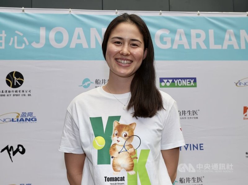 台英混血網球女將葛藍喬安娜（圖）5日在台北出席贊助商活動，她表示，很想代表台灣參加奧運，當然更希望有機會可以和「台灣一姊」謝淑薇搭檔女雙。中央社記者張皓安攝  113年4月5日