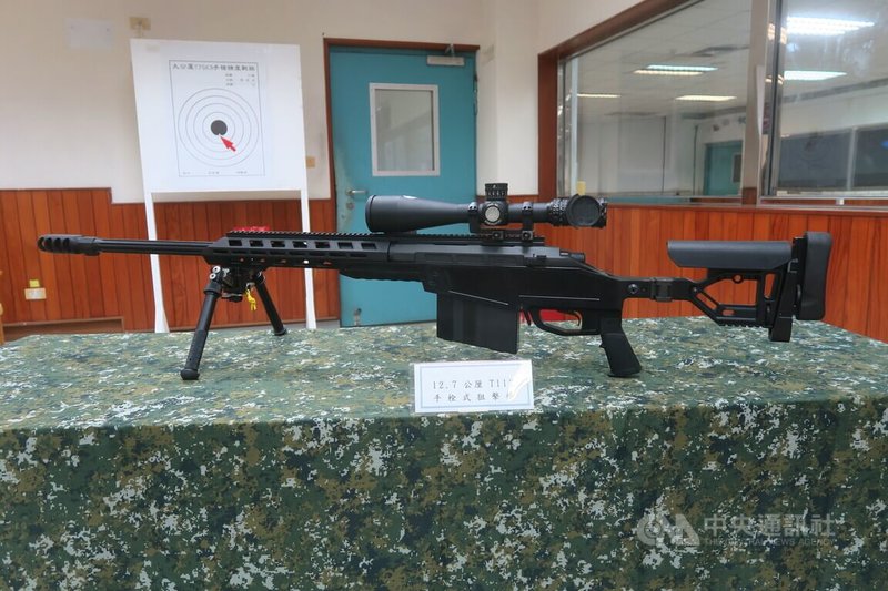 軍備局所研製的12.7公厘T112手栓式狙擊槍，已完成作戰測評。中央社記者吳書緯攝  113年4月6日