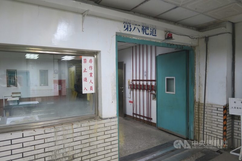 軍備局205廠位於高雄前鎮區的光中營區地下測試場，已不再進行測試，準備搬遷。中央社記者吳書緯攝  113年4月6日