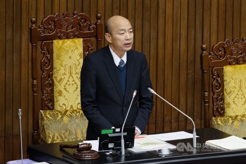 立法院长韩国瑜。（中央社档案照片）