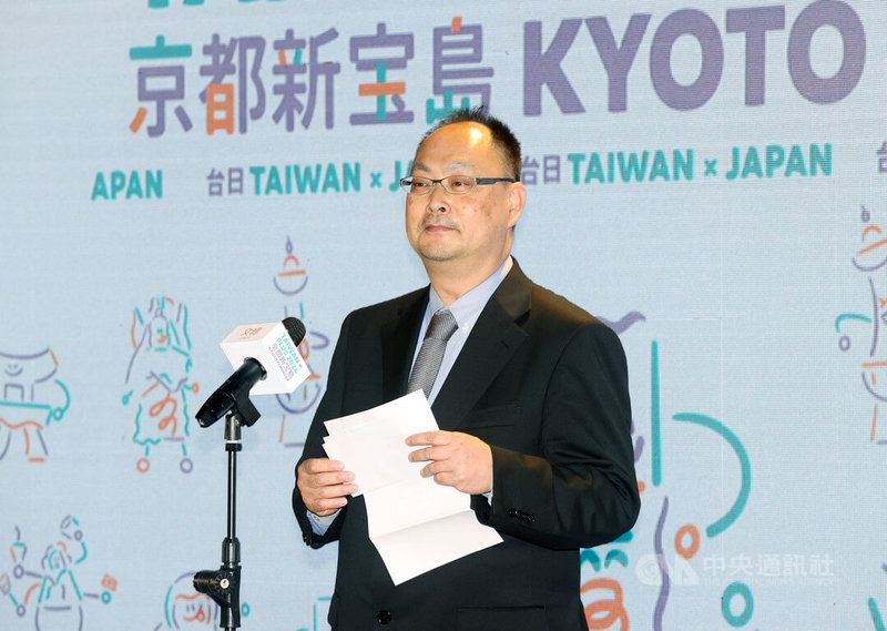 日本最大型台灣文化祭Taiwan Plus邁入第5屆,本次活動名為「京都新寶島」,延續市集、音樂、展覽等內容,日本NSS社長大崎康弘(圖)18日特地在台北出席行前記者會,展現對台日友好活動的重視。中央社記者郭日曉攝 113年4月18日