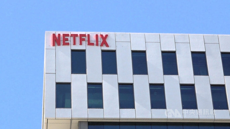影音串流平台領導品牌Netflix今天宣布，自從去年打擊共享密碼以來，今年前3個月增加930萬訂戶。圖為Netflix位在洛杉磯的辦公室。中央社記者林宏翰洛杉磯攝  113年4月19日