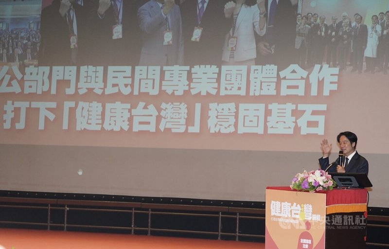 健康台灣推動聯盟已完成5場分區論壇，27日下午並在台北榮總舉行全國論壇，總統當選人賴清德（圖）出席聆聽醫界建言，在活動尾聲發表總結及回應。中央社記者徐肇昌攝  113年4月27日