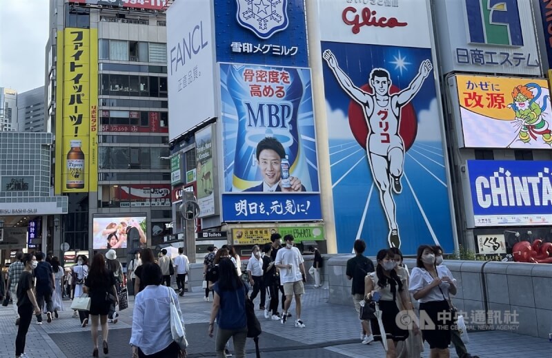 圖為大阪心齋橋一帶。（中央社檔案照片）