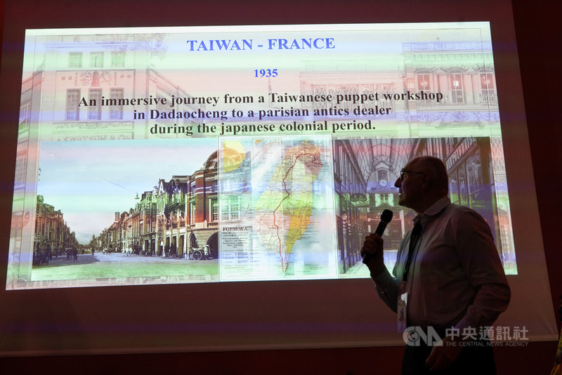 第七屆法國XR新影像藝術節也展出「2023年台法沉浸式內容駐地開發計畫」,由文策院、法國國家電影與動畫中心、高雄市電影館、巴黎影像論壇、法國在台協會共同合辦。中央社記者李若韻巴黎攝 113年4月30日