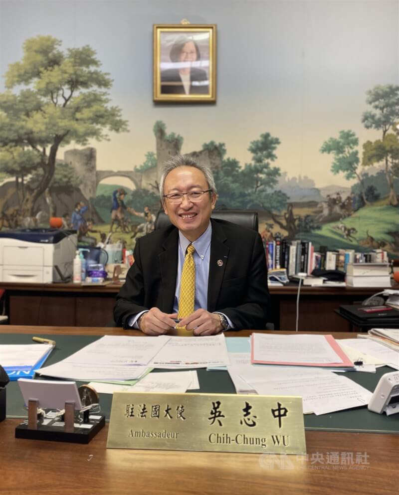 驻法代表吴志中将回任外交部政务次长。（中央社档案照片）