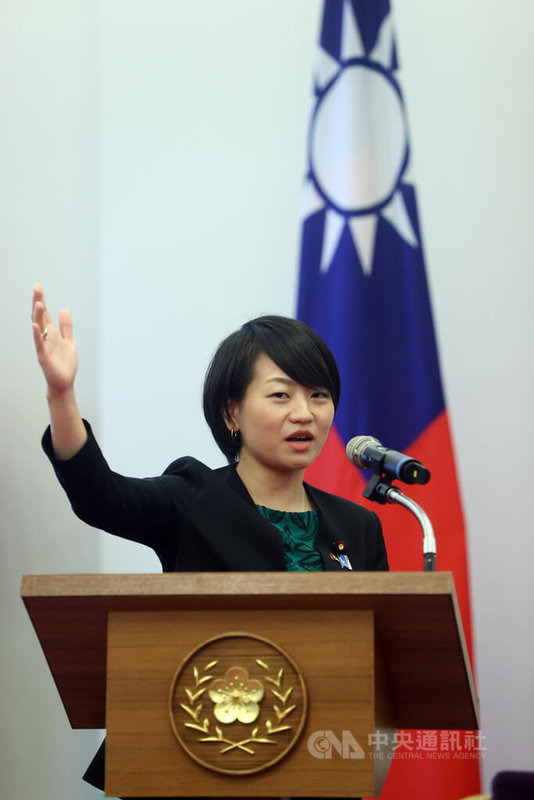 副總統賴清德30日上午接見日本自民黨青年局長鈴木貴子訪台團,鈴木貴子(圖)致詞時表示,總統蔡英文經常提到台日兩國已經形成善的循環,未來兩國關係會更鞏固堅實。中央社記者鄭傑文攝 113年4月30日
