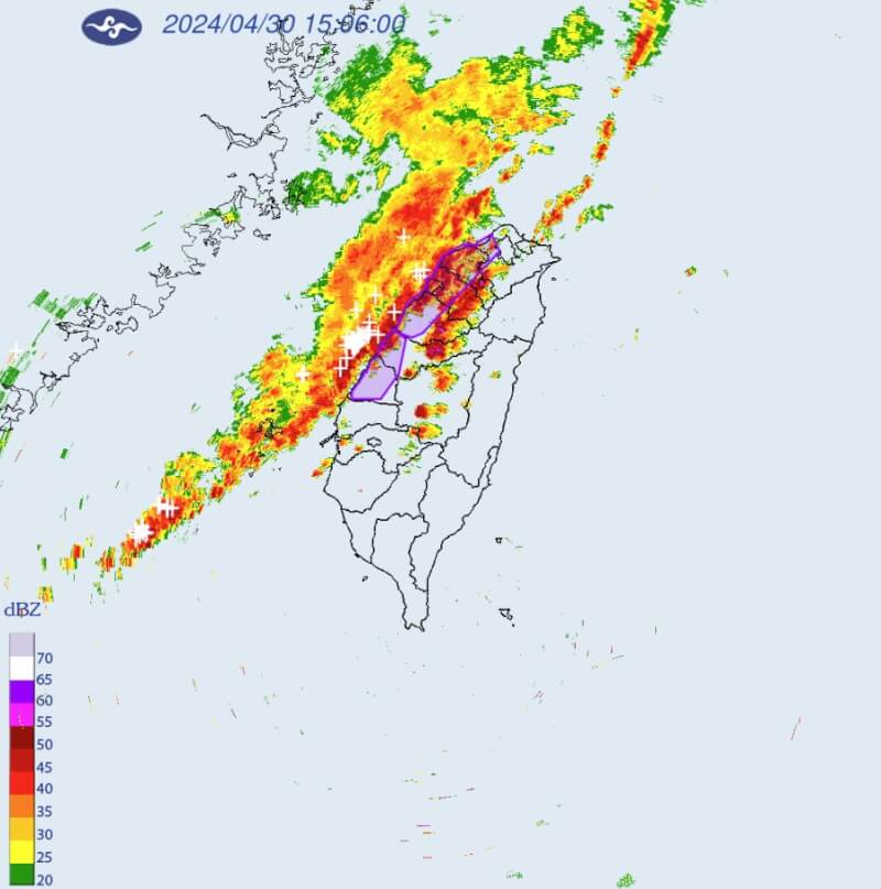 气象署30日下午针对8县市发布大雷雨即时讯息。（图取自中央气象署网页cwa.gov.tw）