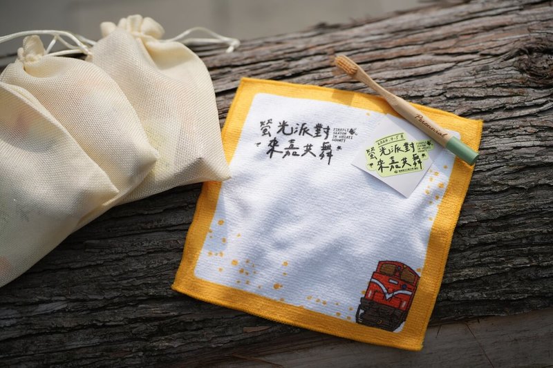 賞螢季到來,嘉義縣山區近日螢火蟲大爆發,縣府文化觀光局推廣賞螢行程,1日宣布推出「5月限定親子賞螢贈好禮活動」,符合條件者可獲得限定賞螢氣球、親子賞螢包(圖)。(嘉義縣政府提供)中央社記者蔡智明傳真 113年5月1日