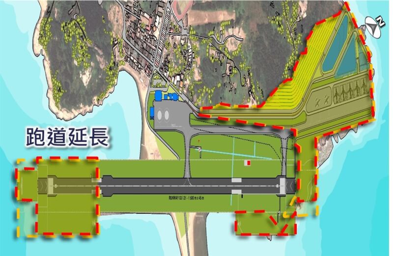 連江縣政府1日表示，行政院通過核定北竿機場跑道改善及新航站擴建第1期建設計畫，其中影響最大為預計民國118年7月起暫定7年3個月的跑道改善施工期間。圖紅框處為北竿機場跑道改善與新航站擴建範圍。（連江縣政府提供）中央社記者潘欣彤傳真 113年5月1日