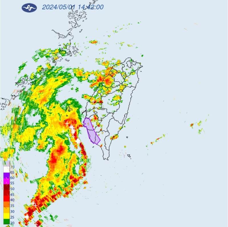 氣象署1日下午針對3縣市發布大雷雨即時訊息。（圖取自中央氣象署網頁cwa.gov.tw）