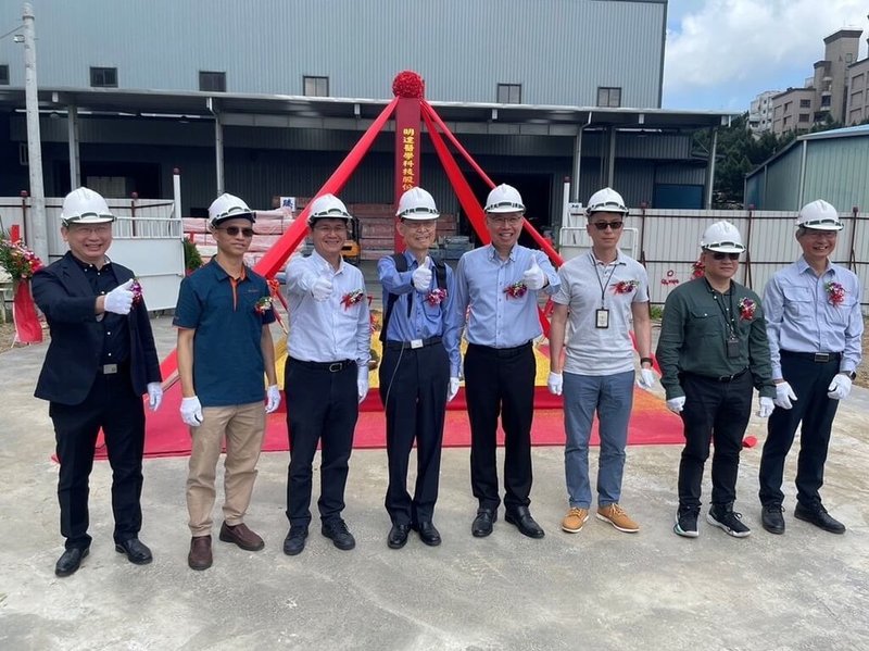 明達醫桃園八德新廠6日舉辦動土典禮，預計2026年上半年竣工。明達醫表示，因現有廠房空間已不敷使用，決定購地並建造新廠，希望強化明達醫在全球眼科醫療產業地位。（明達醫提供）中央社記者何秀玲傳真  113年5月6日