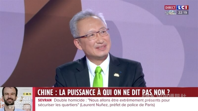 駐法代表吳志中昨晚受邀參與法國電視政論節目，與國際地緣政治專家共同討論習近平訪法、台灣國際重要性等議題。（截自電視台官網）中央社記者曾婷瑄巴黎傳真 113年5月6日