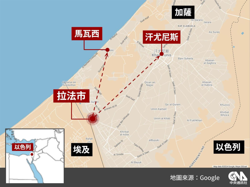 外媒指出,以色列軍方撤離行動主要集中在拉法幾個外圍地區,被撤離的民眾將被引導到附近汗尤尼斯和馬瓦西的帳篷城。(中央社製圖)