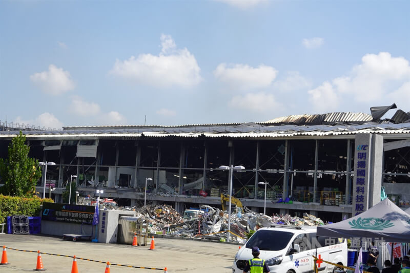 明揚公司廠房去年發生爆炸意外，釀重大死傷。（中央社檔案照片）