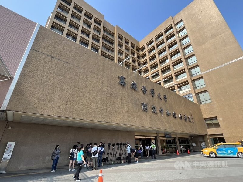 高雄醫學大學附設中和紀念醫院9日收到網路恐嚇信，內容威脅要到醫院放危險物品，高醫立即報警，並巡查全院公共區域、病房及重要設施；目前未發現任何危險物品。中央社記者林巧璉攝  113年5月9日