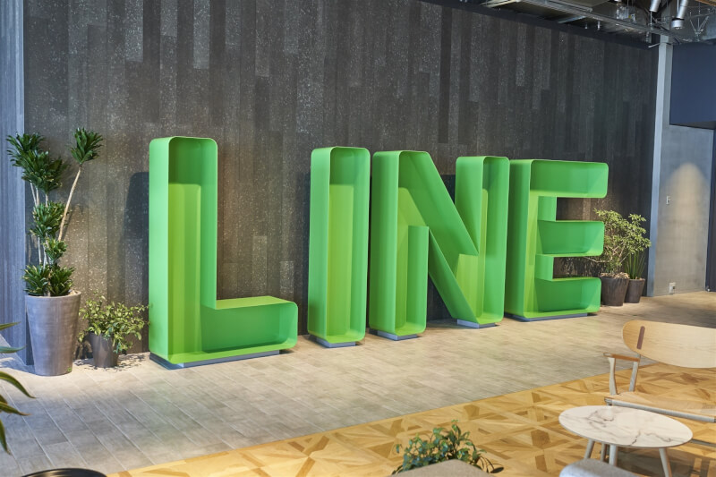 日本LINE雅虎公司8日表示，正就母公司持股問題與韓企股東NAVER進行協商。（圖取自日本Line網頁line-online.me）