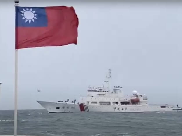 中国公务船9日航入金门禁限水域。（图取自海巡署金马澎分署网页cga.gov.tw）