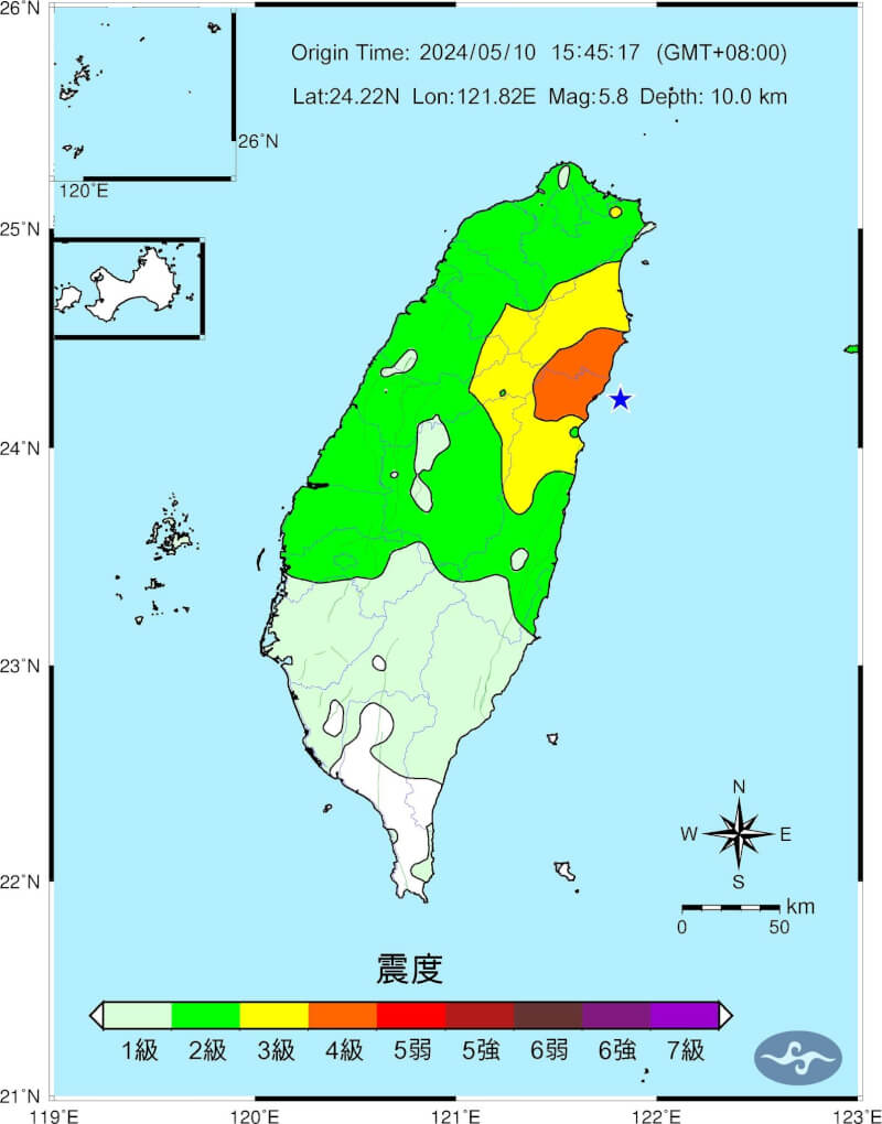 10日下午3時45分發生芮氏規模5.8地震。（圖取自中央氣象局網頁cwa.gov.tw）