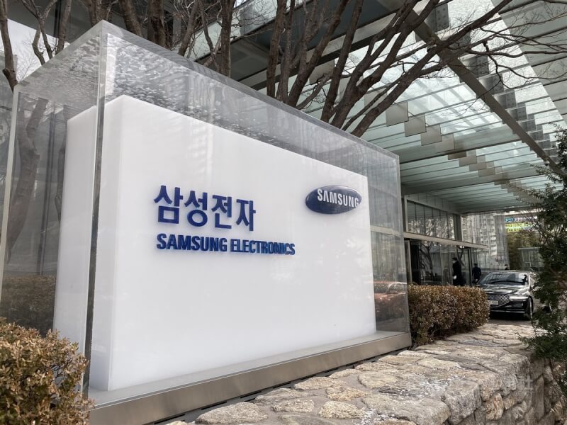 韓國三星電子辦公大樓外觀。（中央社檔案照片）