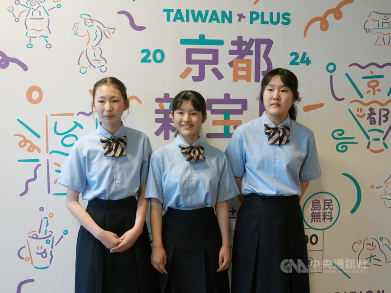京都市少年合唱團「響」隊長大八木彩衣(中)表示,能夠有這樣的機會,來到氣氛很棒的地方,在這裡唱歌的感覺很好,也讓她對台灣很有興趣,會更想要去台灣。中央社記者楊明珠京都攝 113年5月12日