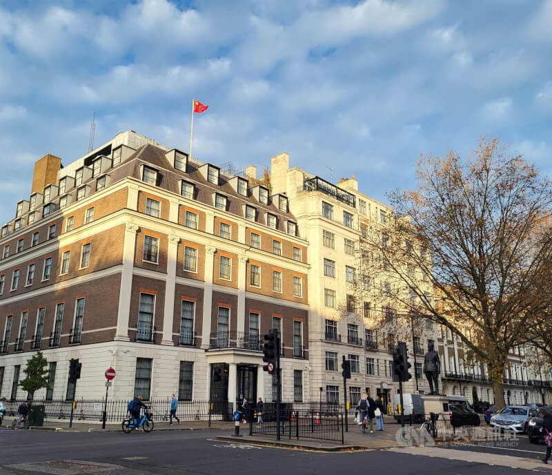 英國外交部14日曾因間諜案召見中國駐英大使。圖為中國駐英大使館。（中央社檔案照片）