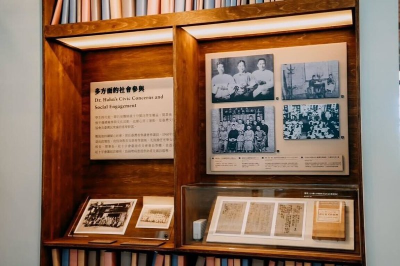 「照護的溫度：府城韓內科病歷的故事」特展已在國立台灣歷史博物館開展，透過病歷整理呈現早年地方開業醫師執業樣態，也看到不同時期流行疾病演變、常用藥物及患者群像。（國立台灣歷史博物館提供）中央社記者張榮祥台南傳真  113年5月15日