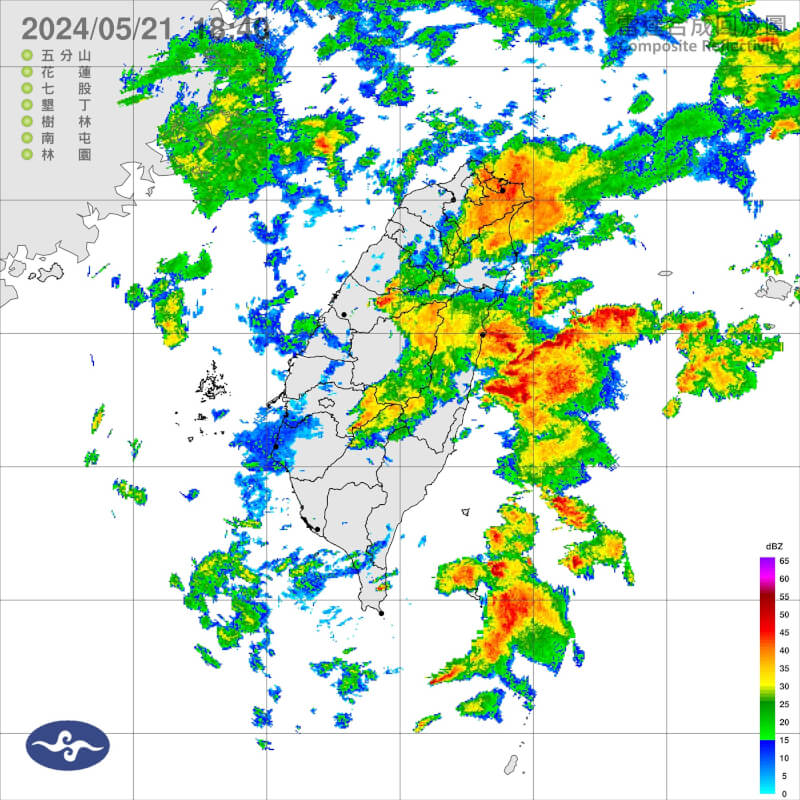 21日晚間6時40分雷達回波圖。（圖取自中央氣象署網頁cwa.gov.tw）