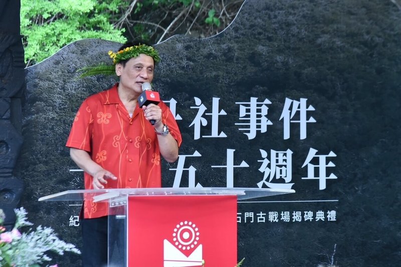 原民會主委曾智勇22日出席「牡丹社事件150週年紀念活動啟動暨macacukes石門古戰場揭碑典禮」,分享初任公職就是在牡丹鄉公所服務,擔任原民會主委出席第一次公開活動也回到牡丹鄉,未來將會持續推動原住民族轉型正義工作。(原住民族委員會提供)中央社記者黃郁菁傳真 113年5月22日