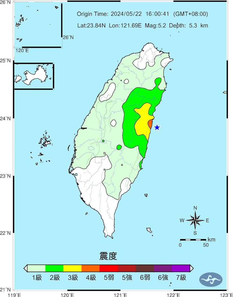 22日下午4時0分發生芮氏規模5.2地震，地震深度5.3公里，震央位於台灣東部海域，最大震度花蓮縣4級。（圖取自中央氣象署網頁cwa.gov.tw）