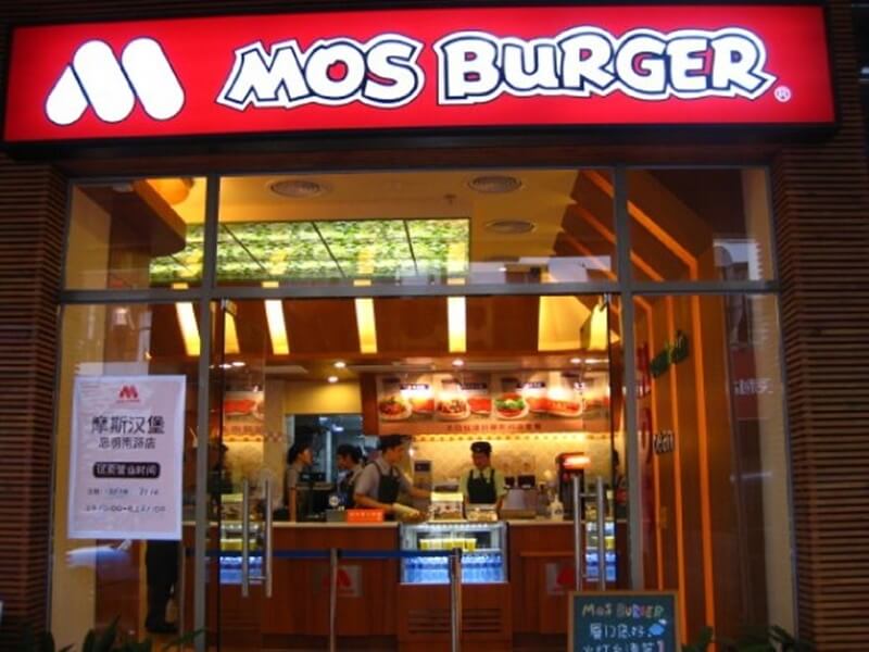 摩斯漢堡一間位於中國廈門的分店外觀。（圖取自facebook.com/mosburger.tw）