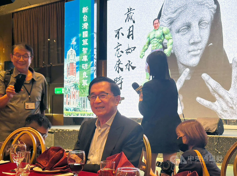 前總統陳水扁24日出席在台北舉行的凱達格蘭基金會感恩餐會，致詞時還原特赦傳聞。中央社記者賴于榛攝 113年5月24日