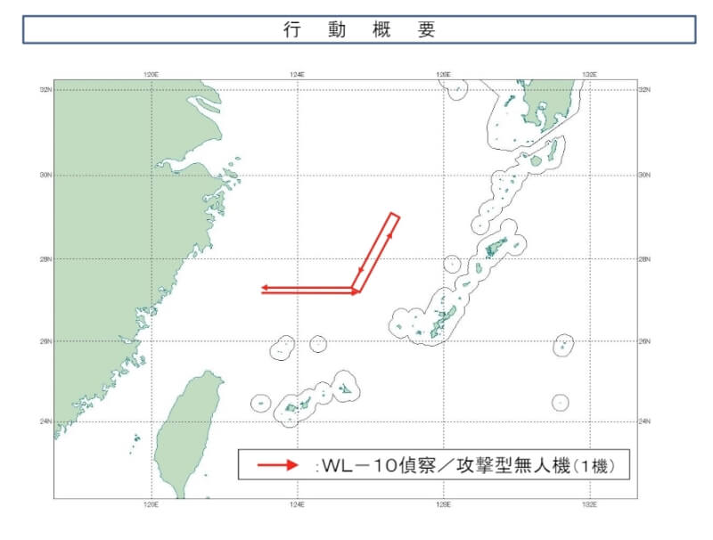 （圖取自日本防衛省統合幕僚監部網頁www.mod.go.jp/js）