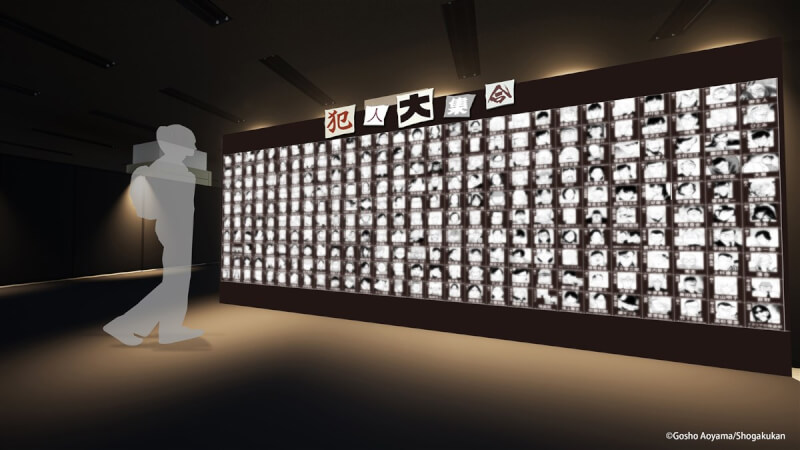 日本人氣動漫作品「名偵探柯南」推出「名偵探柯南 連載30週年紀念展」，預計7月登台展出，展區將打造能一覽所有案件凶手的「犯人牆」。圖為展區示意圖。（曼迪傳播提供）中央社記者王寶兒傳真 113年5月31日