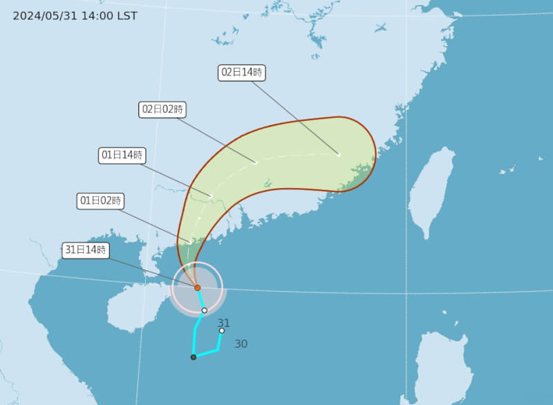 颱風馬力斯31日下午2時生成，氣象署研判對台灣無直接影響，但殘留水氣可能併入鋒面帶來降雨。（圖取自中央氣象署網頁cwa.gov.tw）