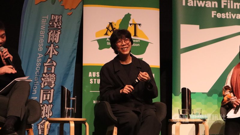 台灣同志電影「青春並不溫柔」為第3屆「墨爾本台灣影展」閉幕片，導演蘇奕瑄1日親臨澳洲活動影像中心（ACMI）與觀眾對談，場面熱絡。中央社記者楊淳卉墨爾本攝  113年6月2日