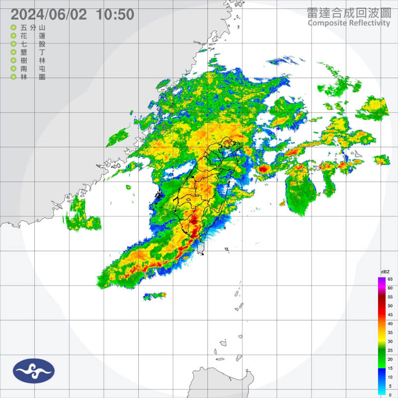 2日上午雷達回波圖。（圖取自氣象署網頁cwa.gov.tw）