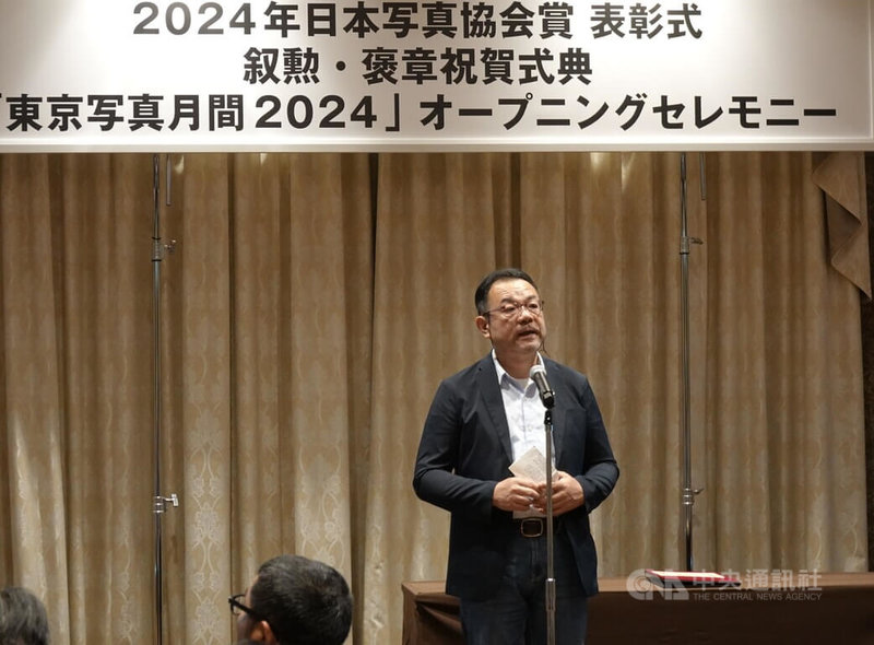 台灣資深攝影家沈昭良出席2024年日本寫真協會獎頒獎典禮獲頒國際獎。他發表得獎感言時說：「這個獎項除了是對他個人的鼓勵，也是對於孕育我的文化母土–台灣，最大的支持和肯定。」中央社記者楊明珠東京攝 113年6月3日