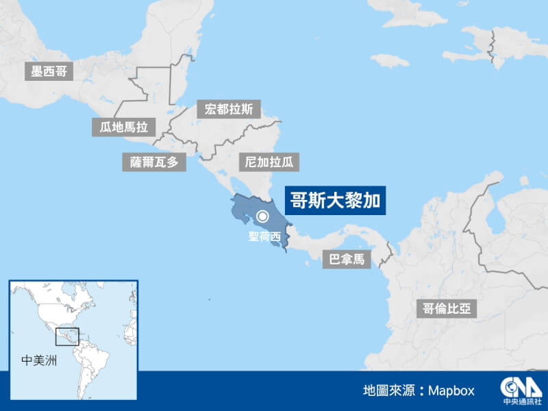 哥斯大黎加治安急速惡化，6月的前10天就發生33起謀殺案，平均一天3起。（中央社製圖）