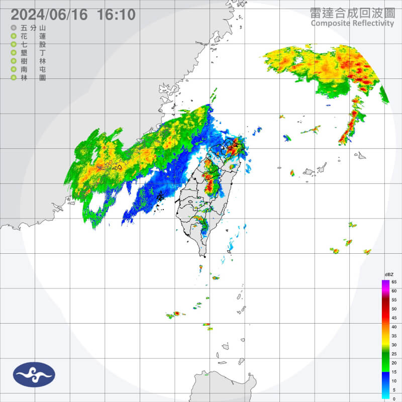 氣象署16日下午發布大雨特報，並針對新北市7處、屏東縣2處發布山區暴雨災防告警；另外北北基、高屏地區慎防大雷雨。（圖取自氣象署網頁cwa.gov.tw）