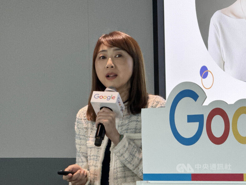 Google台灣總經理林雅芳17日宣布與數位部、資策會及台北科技大學合作，提供資安專業證照課程免費帳號，預計2025年底前在台灣培育2000名即戰力資安人才。中央社記者吳家豪攝  113年6月17日