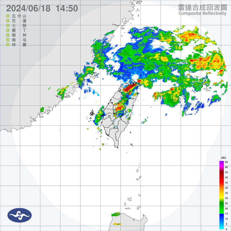 (圖取自中央氣象署網頁cwa.gov.tw)