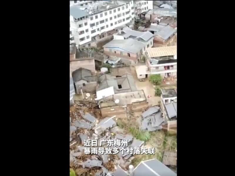 中國廣東梅州近日洪災嚴重。（圖取自中國消防微博網頁weibo.com）