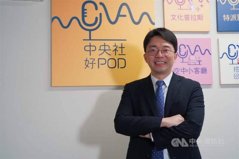中央通訊社推出淨零Podcast節目21日正式開播,首集邀請台灣碳權交易所總經理田建中擔任與談人,分享台灣碳權交易所的運作模式、碳交易市場現狀以及未來發展方向。中央社 113年6月21日